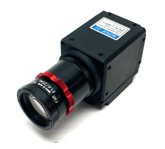 CA-H500MX CAMARA MONOCROMATICA X16 DE VELOCIDAD, 5 MILLONES DE PIXELES