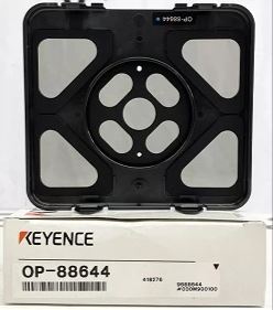 OP-88644 FILTRO POLARIZADOR PARA LA UNIDAD DE ILUMINACION DE IMÁGENES POR IA A COLOR